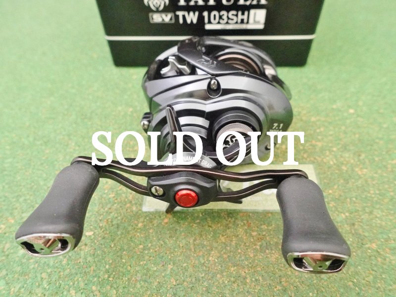 Photo3: Daiwa 20 Tatula SV TW  7.1L [5082] (3)