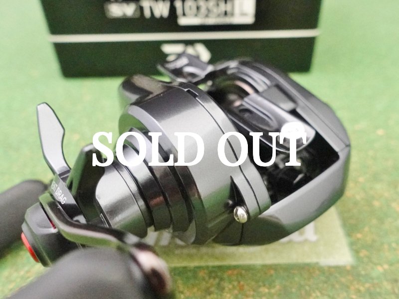 Photo9: Daiwa 20 Tatula SV TW  7.1L [5082] (9)