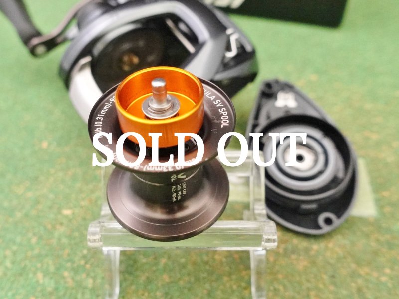 Photo13: Daiwa 20 Tatula SV TW  7.1L [5082] (13)