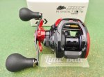 Photo1: Daiwa HRF PE Special 7.3L TW [5077] (1)