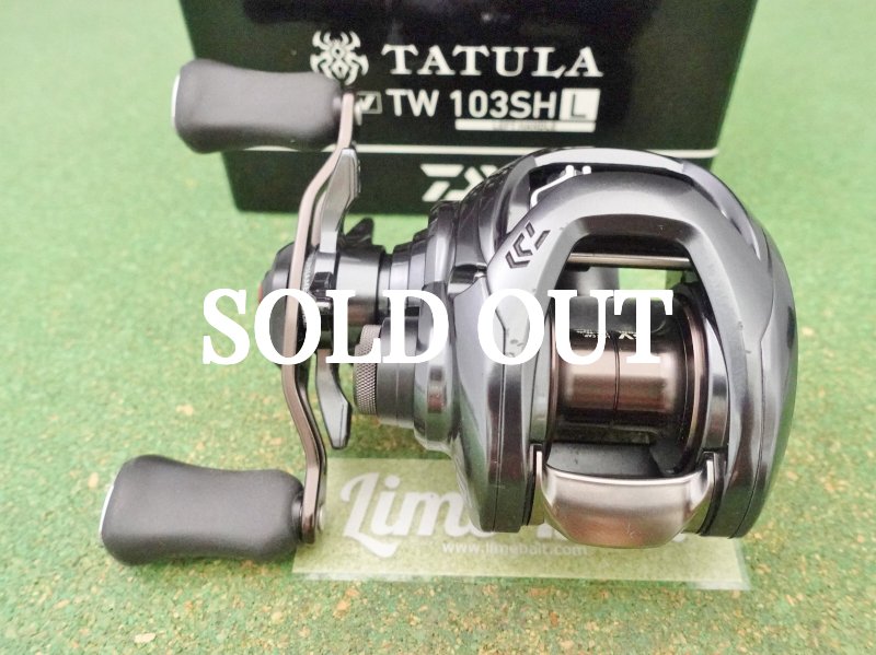 Photo1: Daiwa 20 Tatula SV TW  7.1L [5082] (1)