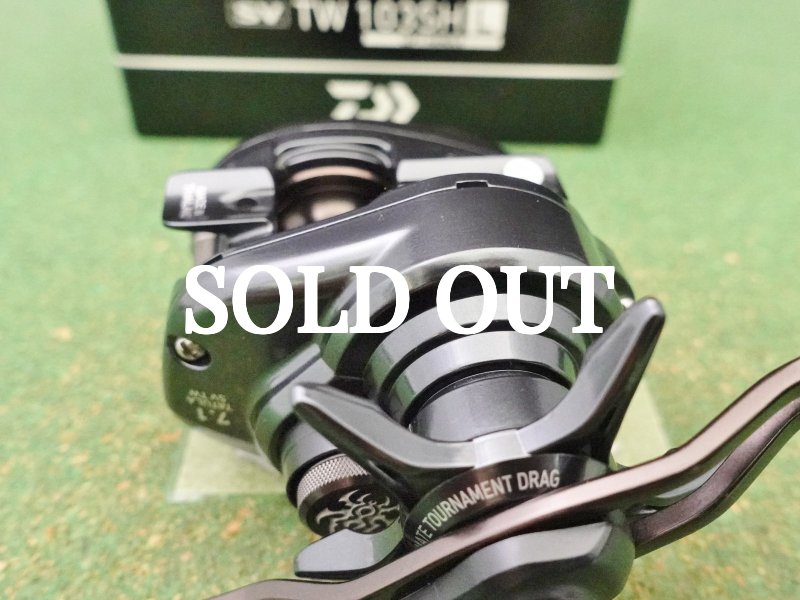 Photo10: Daiwa 20 Tatula SV TW  7.1L [5082] (10)