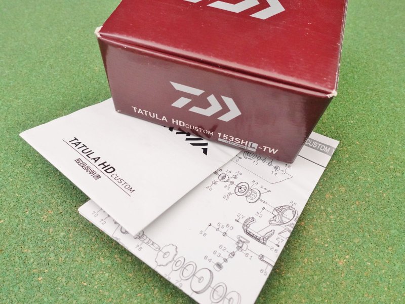 Photo14: Daiwa Tatula HD Custom 153SHL-TW [5078] (14)