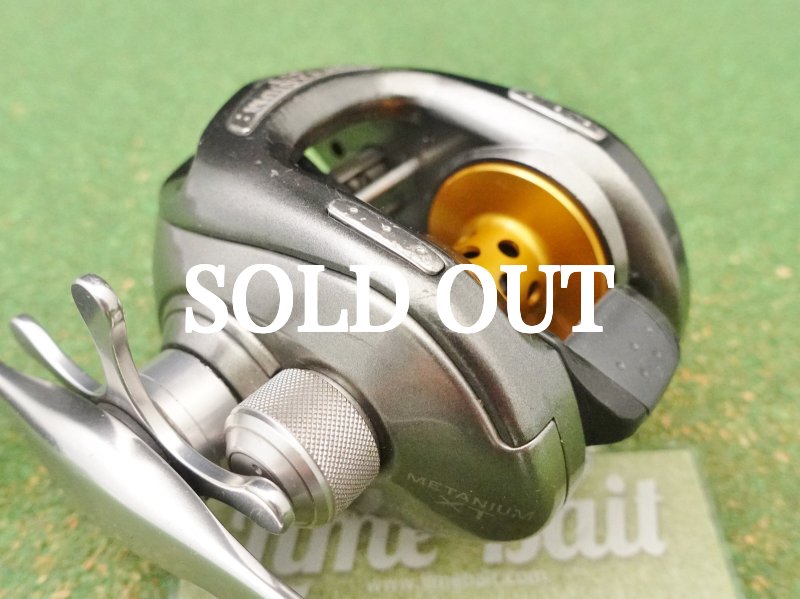 Photo2: Shimano 05 Metanium XT  [5092] (2)