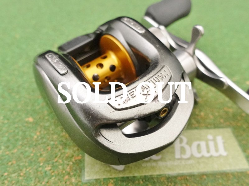 Photo5: Shimano 05 Metanium XT  [5092] (5)