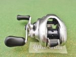 Photo1: Shimano 16 Metanium Mgl HG [5093] (1)