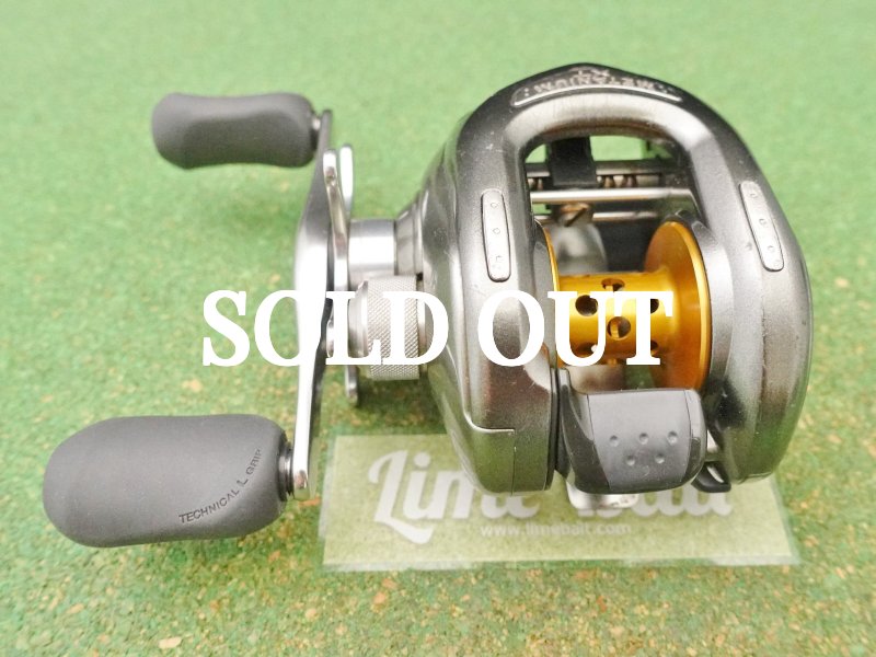 Photo1: Shimano 05 Metanium XT  [5092] (1)
