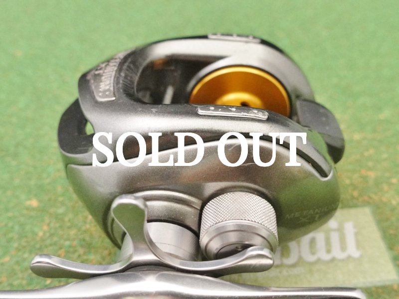 Photo3: Shimano 05 Metanium XT  [5092] (3)