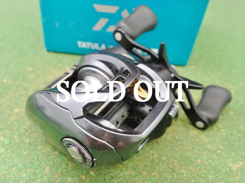 Photo6: Daiwa 17 Tatula SV TW  8.1L [5091 ] (6)