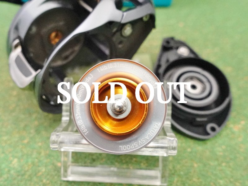 Photo14: Daiwa 17 Tatula SV TW  8.1L [5091 ] (14)