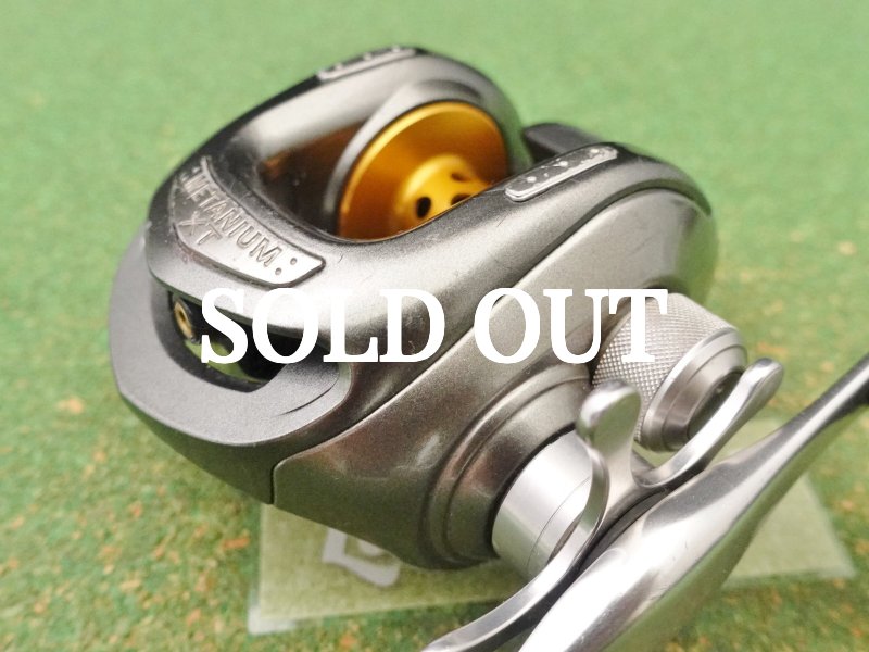Photo4: Shimano 05 Metanium XT  [5092] (4)