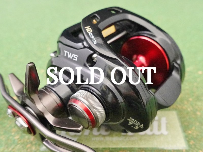 Photo2: Daiwa Tatula HD Custom 150SHL-TW [5090] (2)