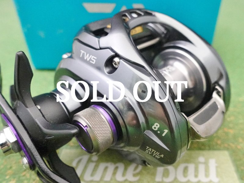 Photo2: Daiwa 17 Tatula SV TW  8.1L [5091 ] (2)