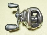 Photo1: Shimano 18 Bantam MGL HG 7.1 [5110] (1)