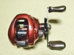 Photo1: Shimano Shimano Scorpion XT 1000  [5111] (1)