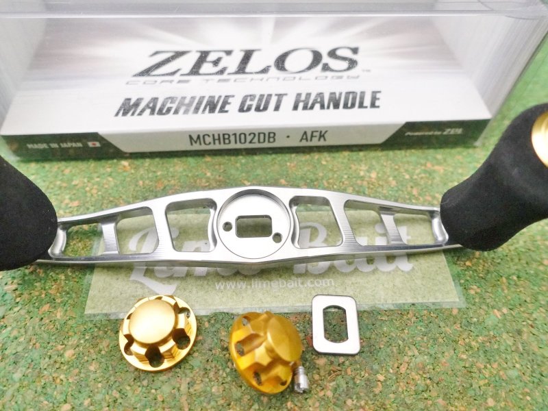 Photo3: ZPI Zelos Daiwa  Handle 102mm [5131] (3)