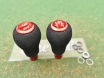Photo3: ZPI Eva Light Knob  [5133] (3)