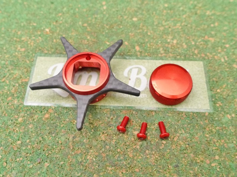 Photo1: KTF Shimano Carbon Stardrag Set [5134] (1)