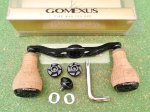Photo1: Gomexus  Daiwa Handle 100mm [5143] (1)