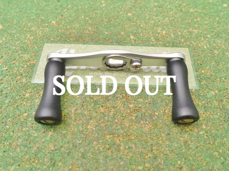 Photo2: NS Craft Handle 60mm  [5148] (2)