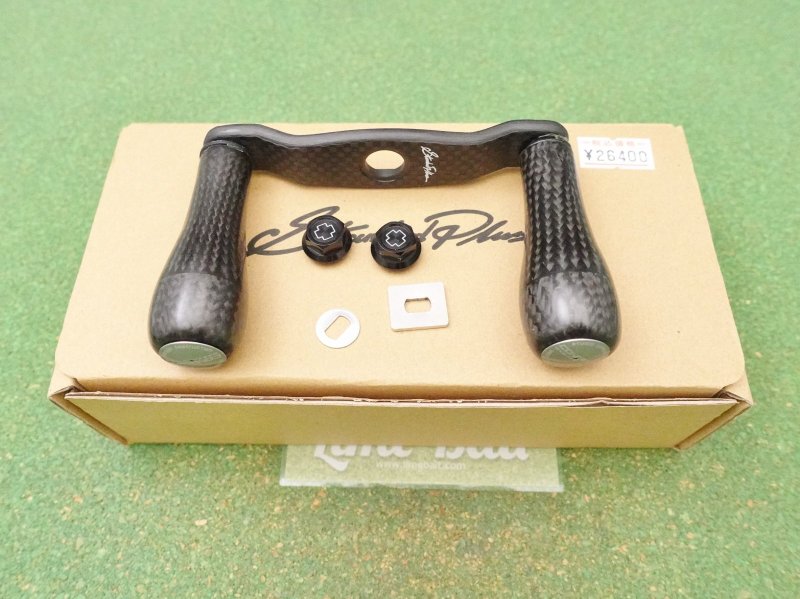 Photo1: Studio Composite EX90 Concept D  [5154] (1)