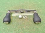 Photo1: ZPI Daiwa 92mm  Carbon Handle [5059] (1)