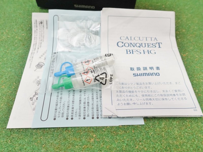 Photo13: Shimano 17 Calcutta Conquest BFS HG [5169] (13)