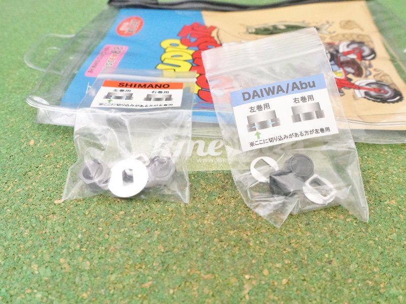 Photo6: Studio Composite  RC-SC EX88 [5181] (6)