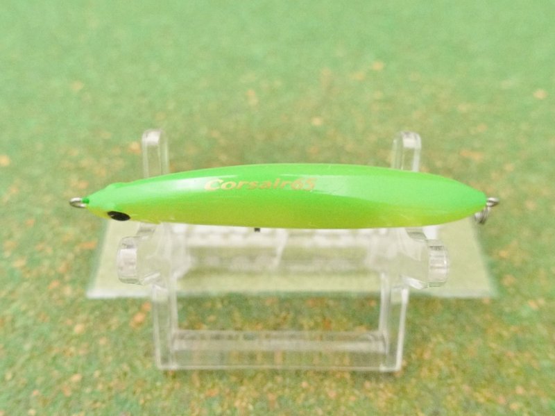 Photo2: Evergreen Corsair 65 (2)