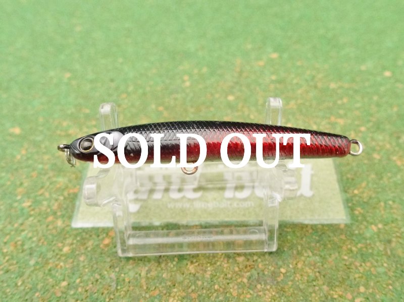 Photo1: Lucky Craft Wander 70 Slim [5198] (1)