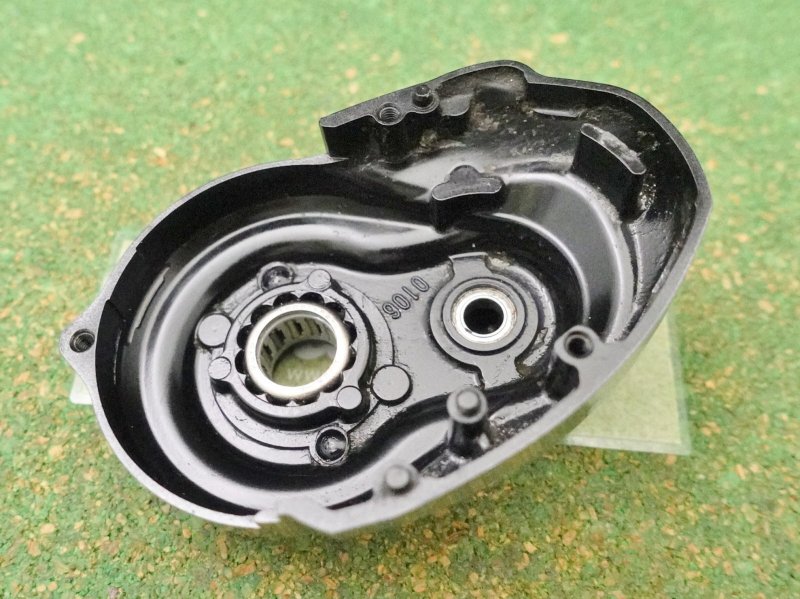 Photo6: 16 Metanium Mgl Side Plate [5207] (6)