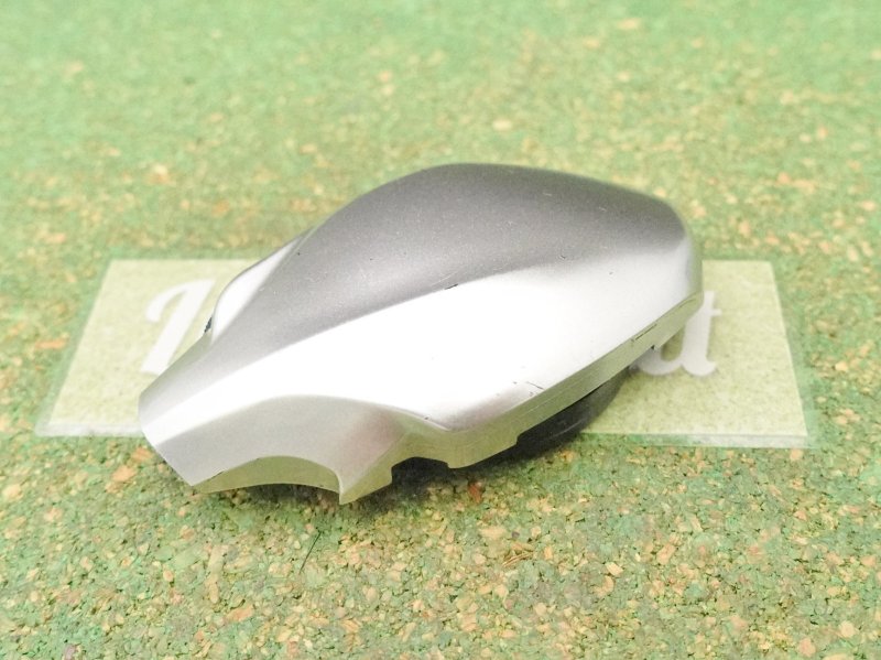 Photo1: 16 Metanium Mgl L Side Plate [5208] (1)