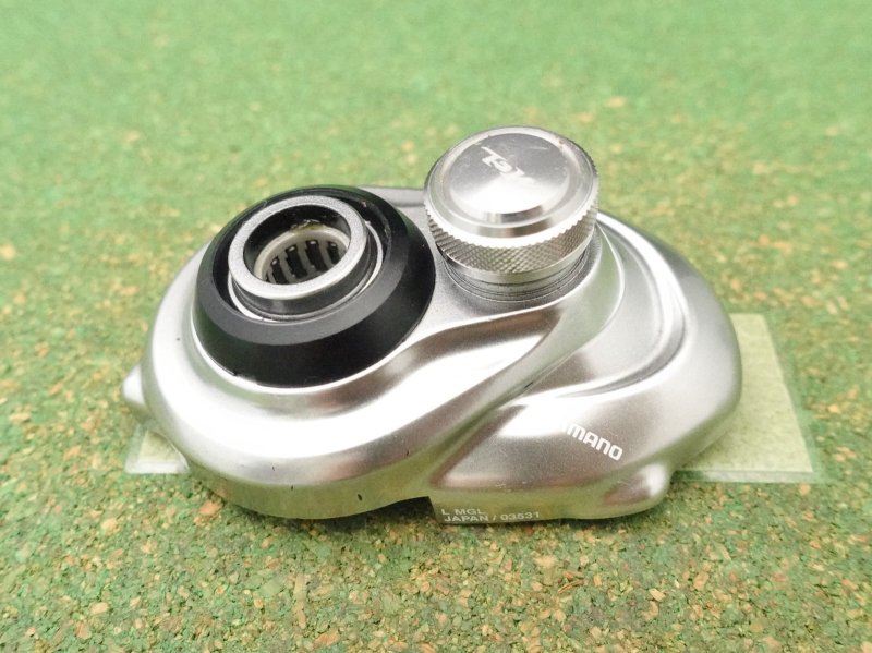 Photo1: 16 Metanium Mgl Side Plate [5207] (1)