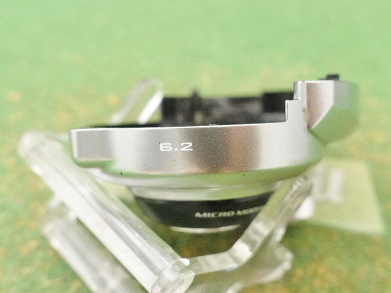 Photo5: 16 Metanium Mgl Side Plate [5207] (5)