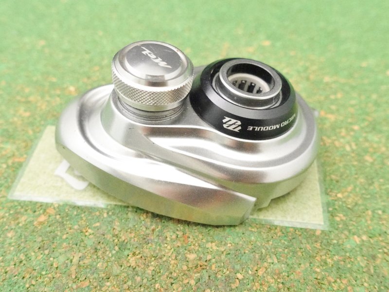 Photo3: 16 Metanium Mgl Side Plate [5207] (3)