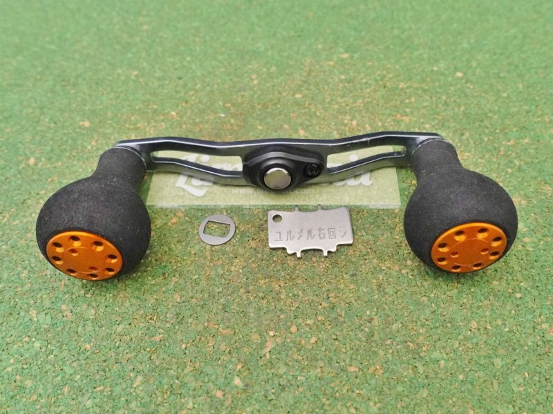 Photo1: Daiwa Original Handle 102mm [5217] (1)