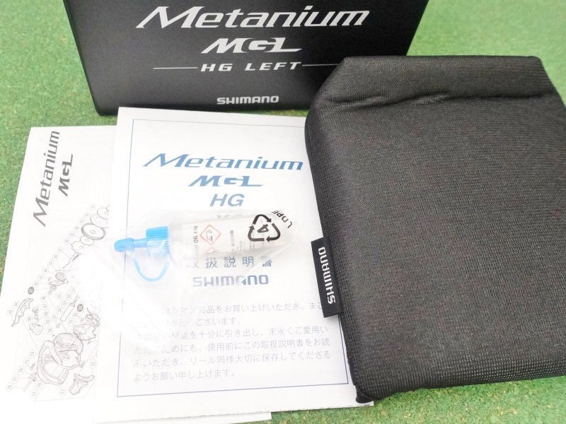 Photo17: Shimano 16 Metanium Mgl HG [5215] (17)
