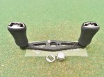 Photo2: ZPI SSRC Daiwa  92mm  Carbon Handle [5227] (2)