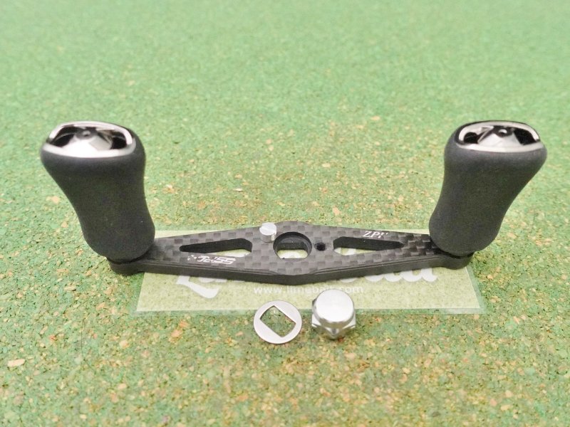 Photo1: ZPI SSRC Daiwa  92mm  Carbon Handle [5227] (1)