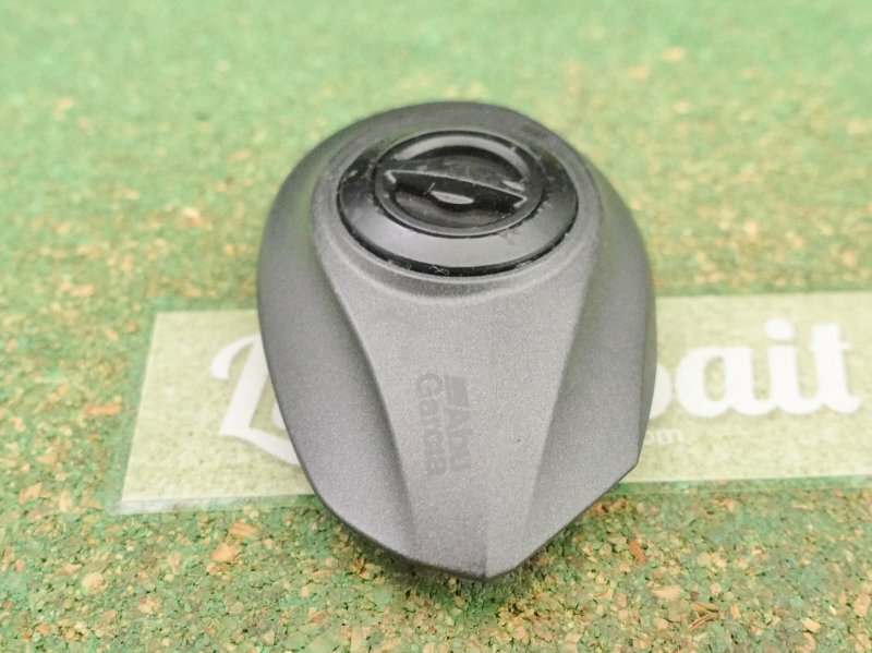 Photo2: Revo 4 Beast Side Plate [5235] (2)