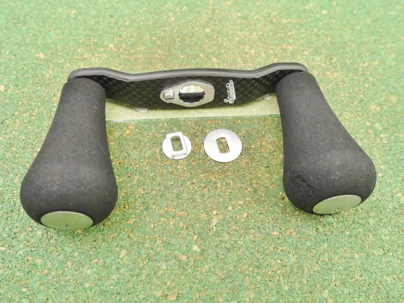 Photo1: Studio Composite  RC-SC EX88 [5236] (1)