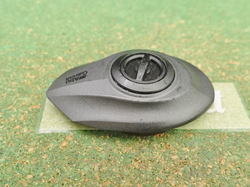 Photo3: Revo 4 Beast Side Plate [5235] (3)