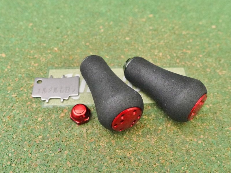 Photo1: Daiwa Eva Long Knob Set [5245] (1)