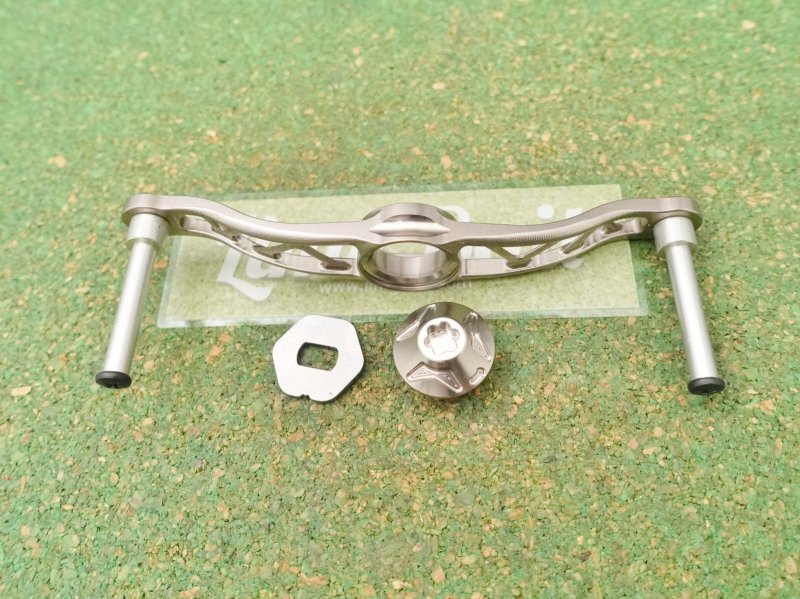 Photo1: Livre Feather 90 Handle [5246] (1)
