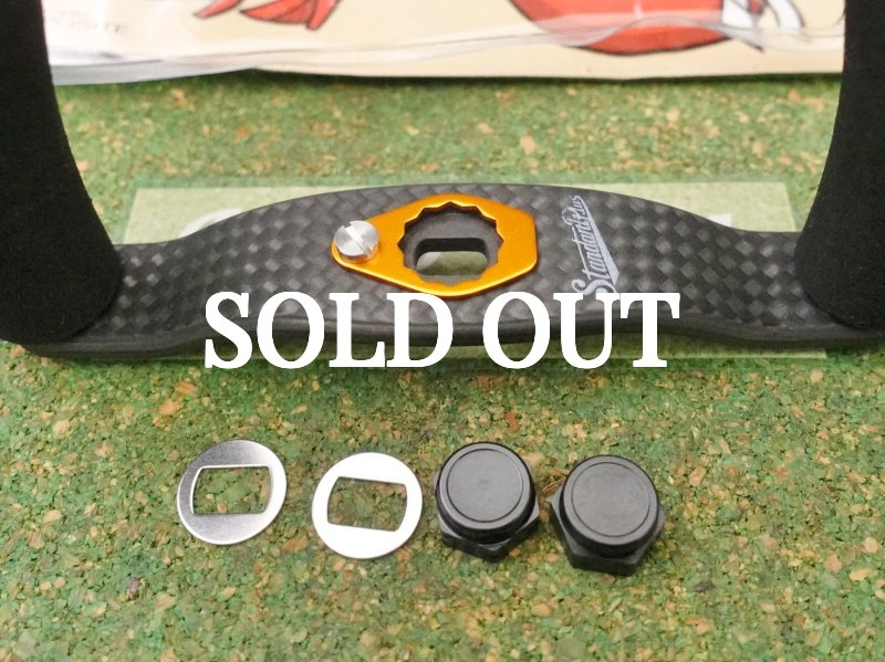 Photo3: Studio Composite  RC-SC EX92 [5254] (3)