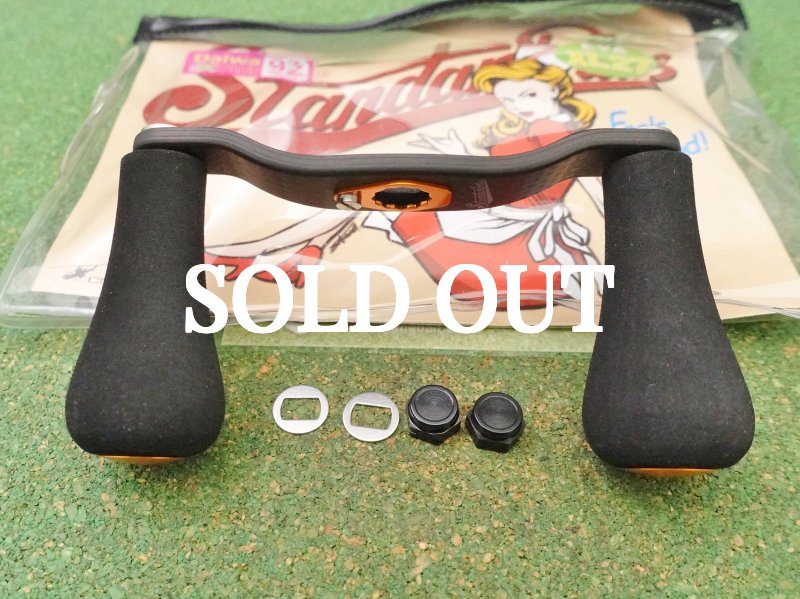 Photo2: Studio Composite  RC-SC EX92 [5254] (2)