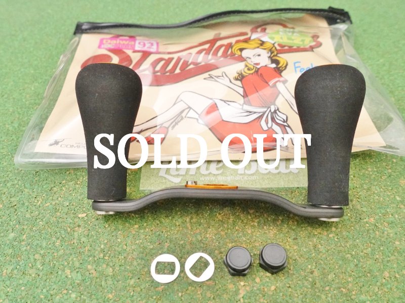 Photo1: Studio Composite  RC-SC EX92 [5254] (1)