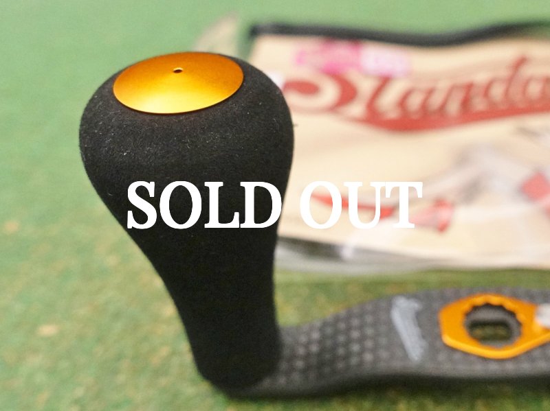 Photo4: Studio Composite  RC-SC EX92 [5254] (4)