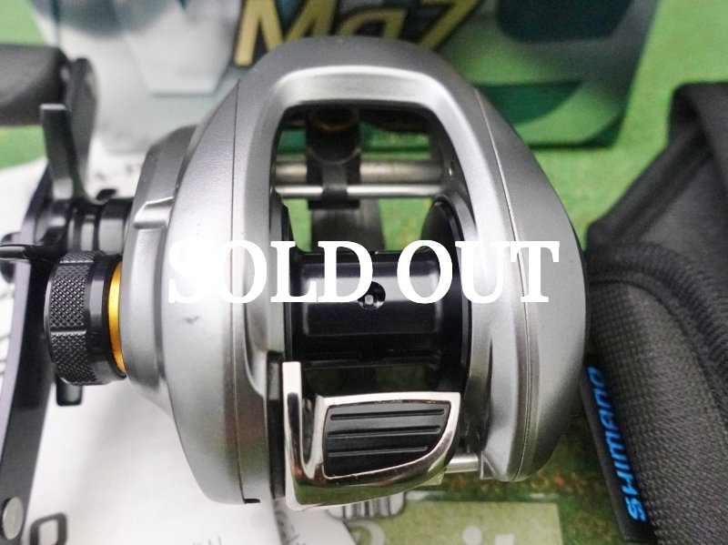 Photo2:  Shimano  09 Aldebaran Mg7  [5258] (2)