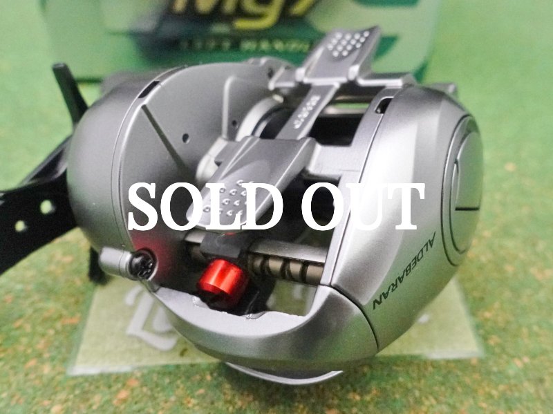 Photo11:  Shimano  09 Aldebaran Mg7  [5258] (11)